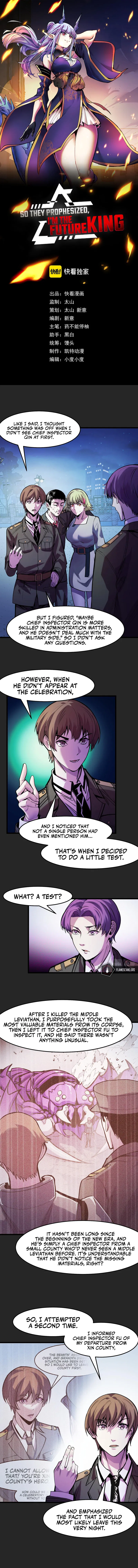So They Prophesized, I'm the Future King Chapter 31 - Page 1