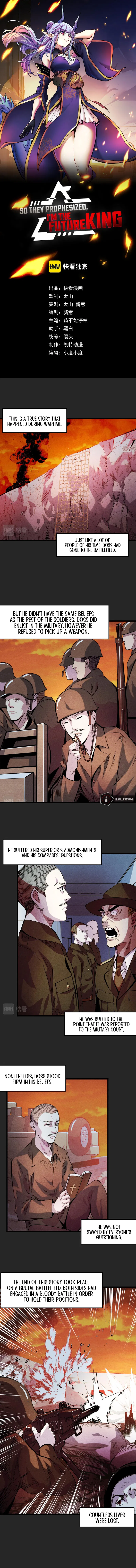 So They Prophesized, I'm the Future King Chapter 32 - Page 1