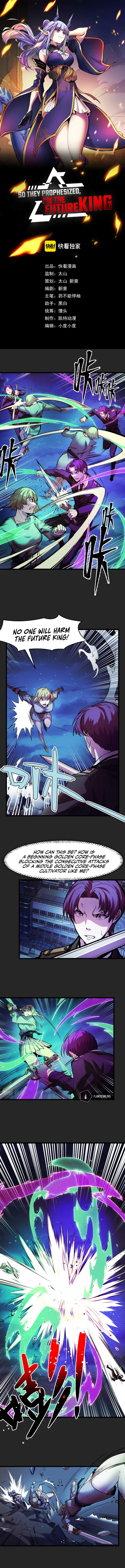 So They Prophesized, I'm the Future King Chapter 33 - Page 1