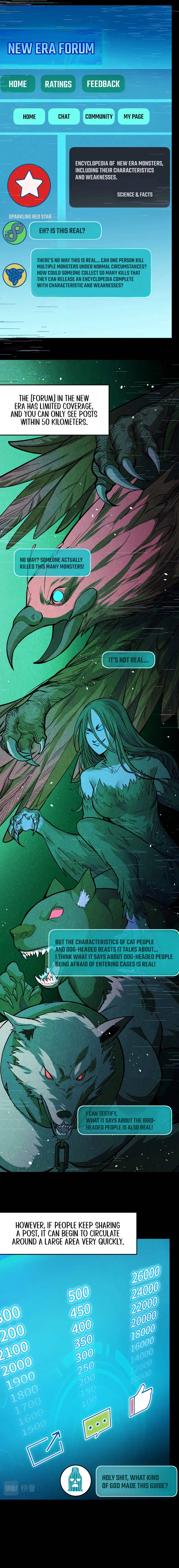 So They Prophesized, I'm the Future King Chapter 9 - Page 8