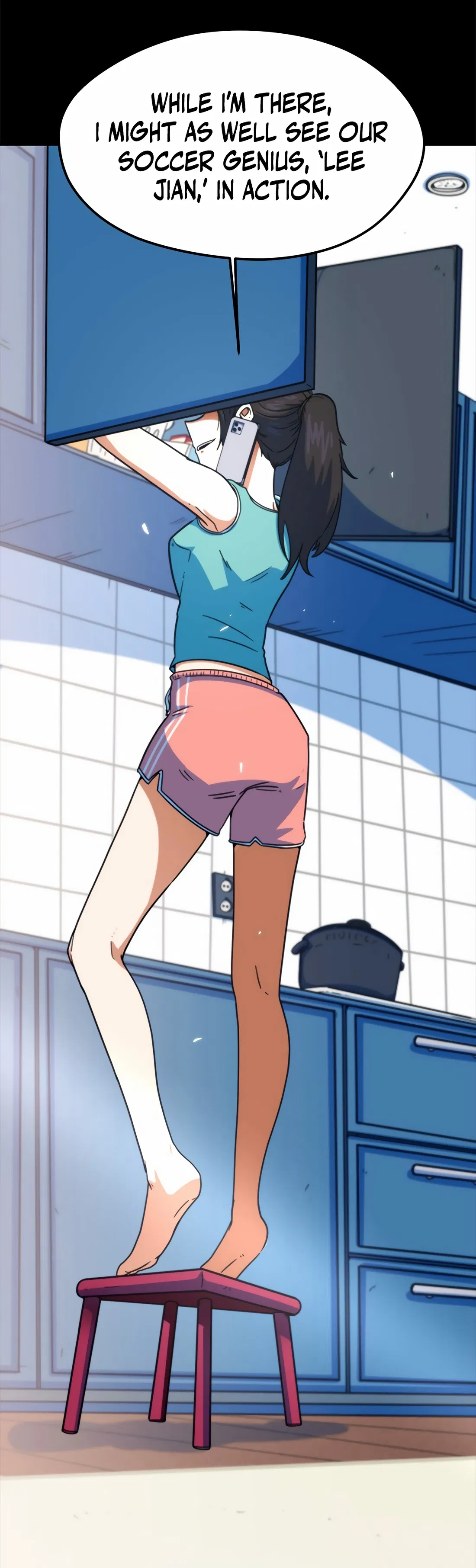 Soccer Genius ro Ohae Batneun Jungimnida Chapter 1 - Page 17