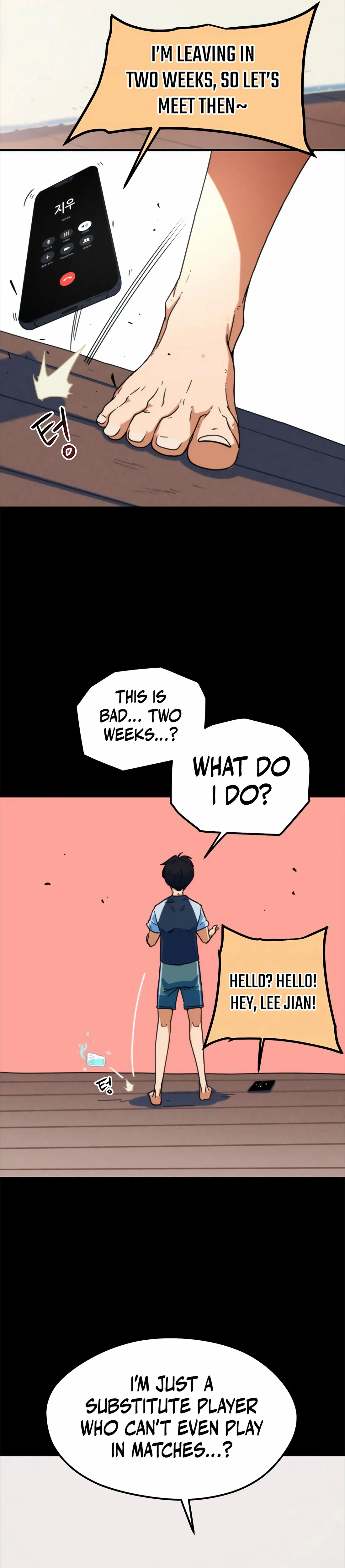 Soccer Genius ro Ohae Batneun Jungimnida Chapter 1 - Page 18