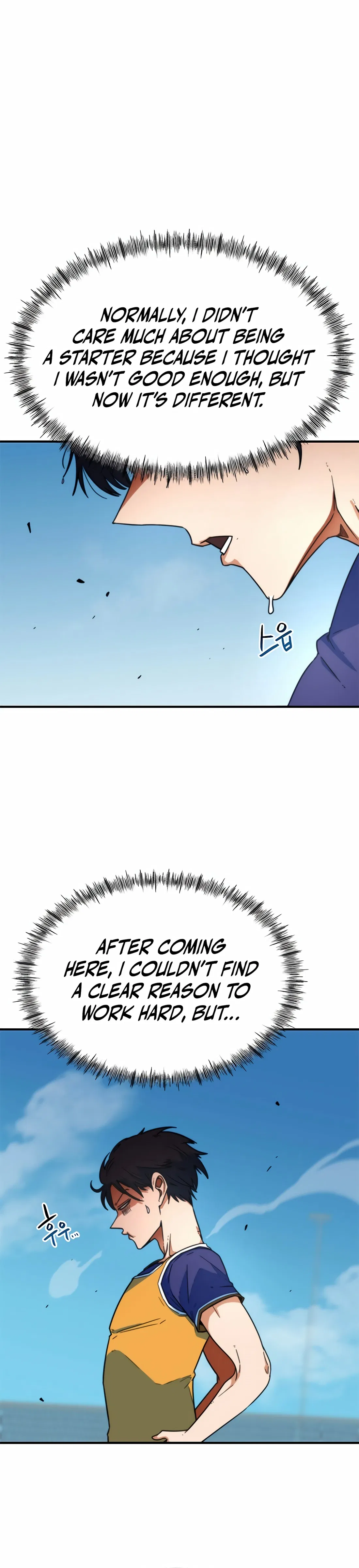 Soccer Genius ro Ohae Batneun Jungimnida Chapter 1 - Page 24