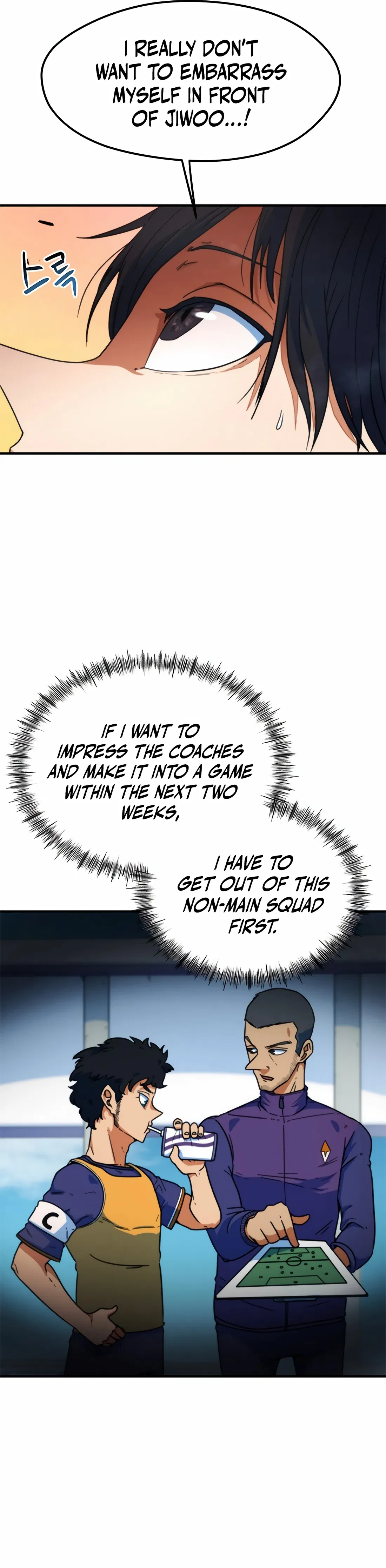 Soccer Genius ro Ohae Batneun Jungimnida Chapter 1 - Page 25