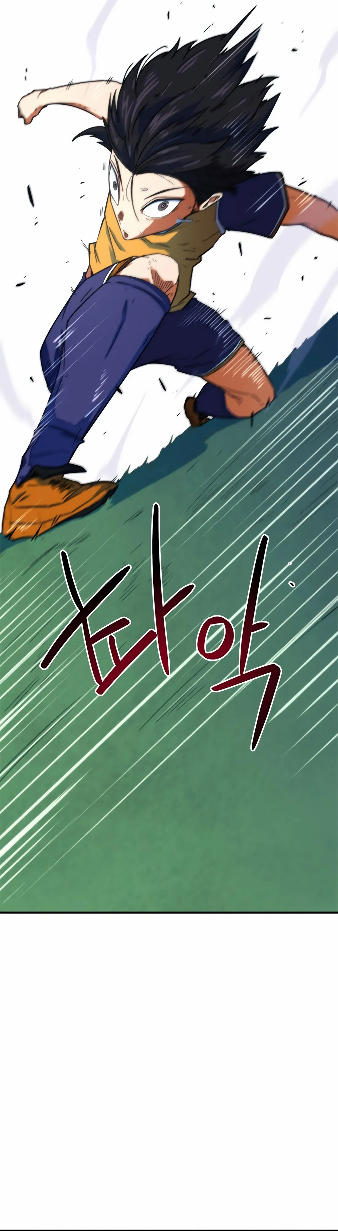 Soccer Genius ro Ohae Batneun Jungimnida Chapter 1 - Page 44