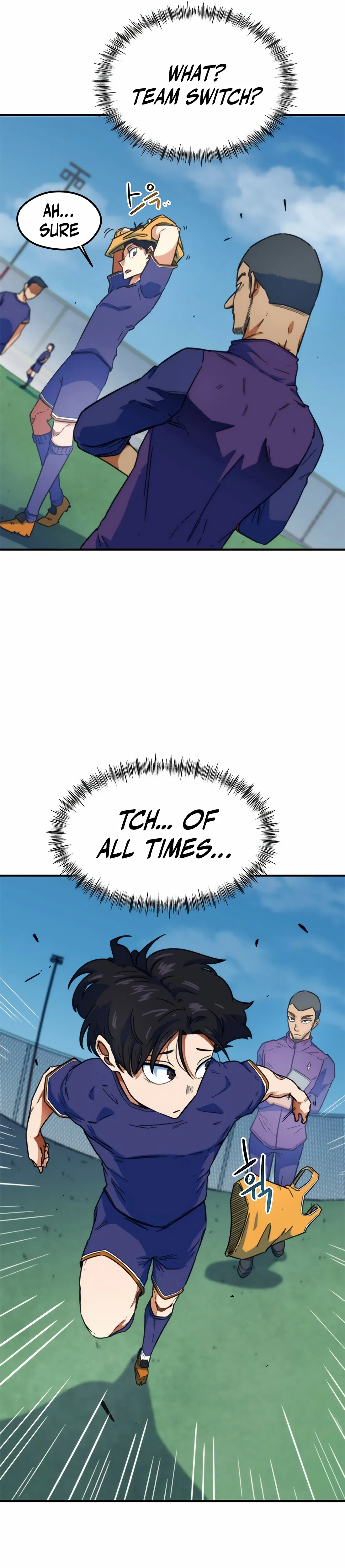 Soccer Genius ro Ohae Batneun Jungimnida Chapter 1 - Page 52