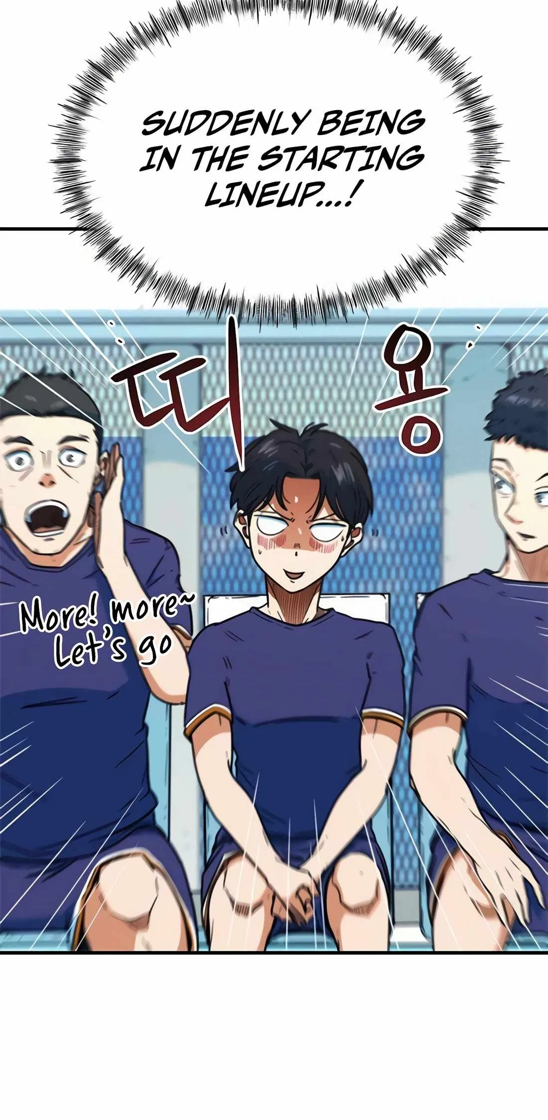 Soccer Genius ro Ohae Batneun Jungimnida Chapter 2 - Page 4