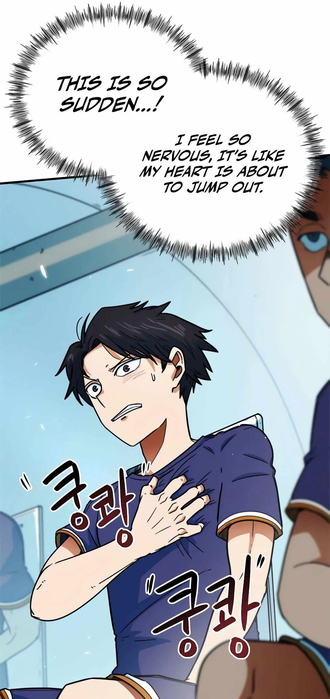 Soccer Genius ro Ohae Batneun Jungimnida Chapter 2 - Page 6