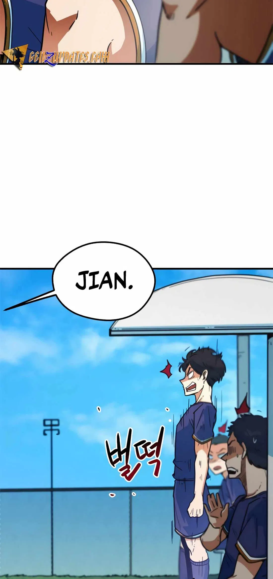 Soccer Genius ro Ohae Batneun Jungimnida Chapter 2 - Page 7