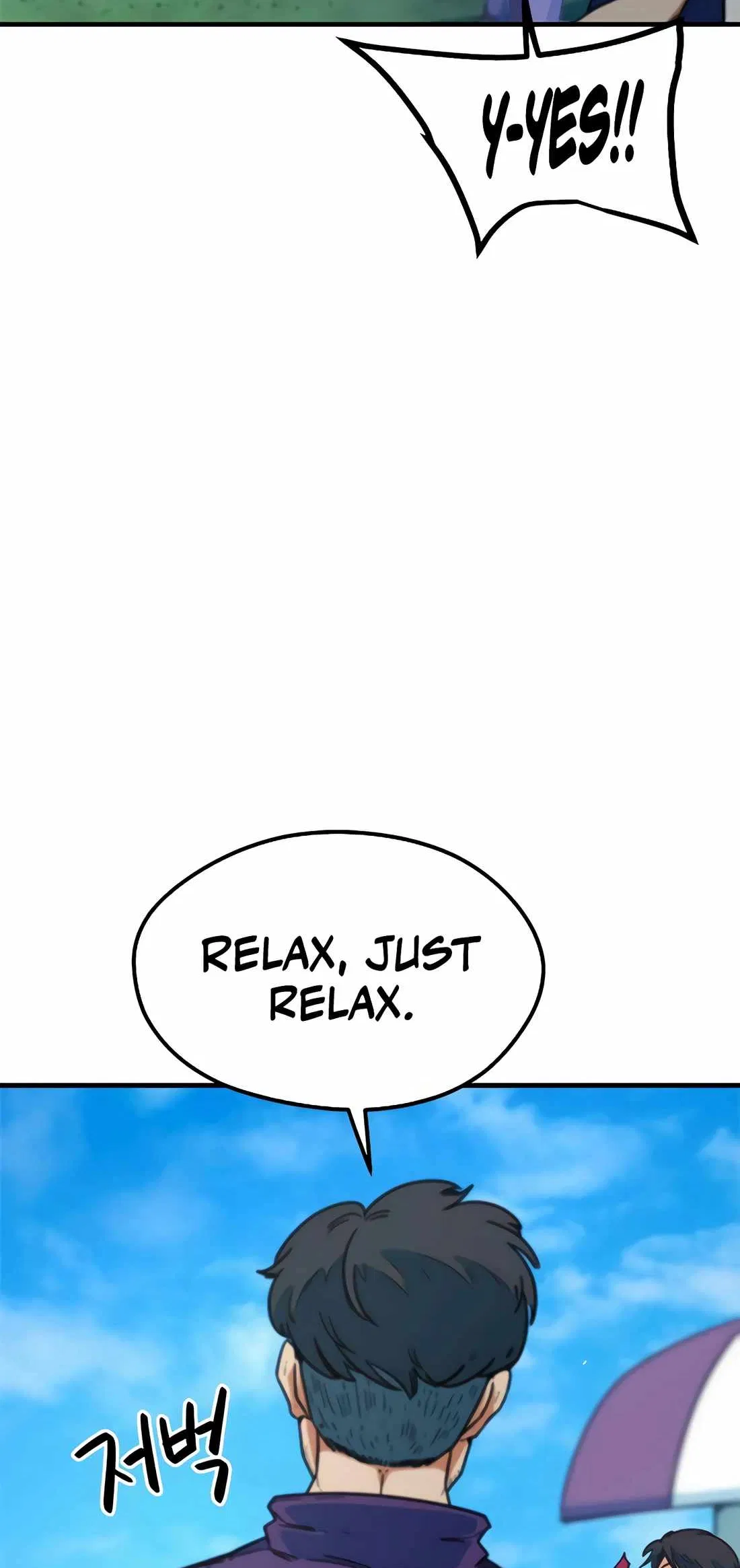 Soccer Genius ro Ohae Batneun Jungimnida Chapter 2 - Page 8