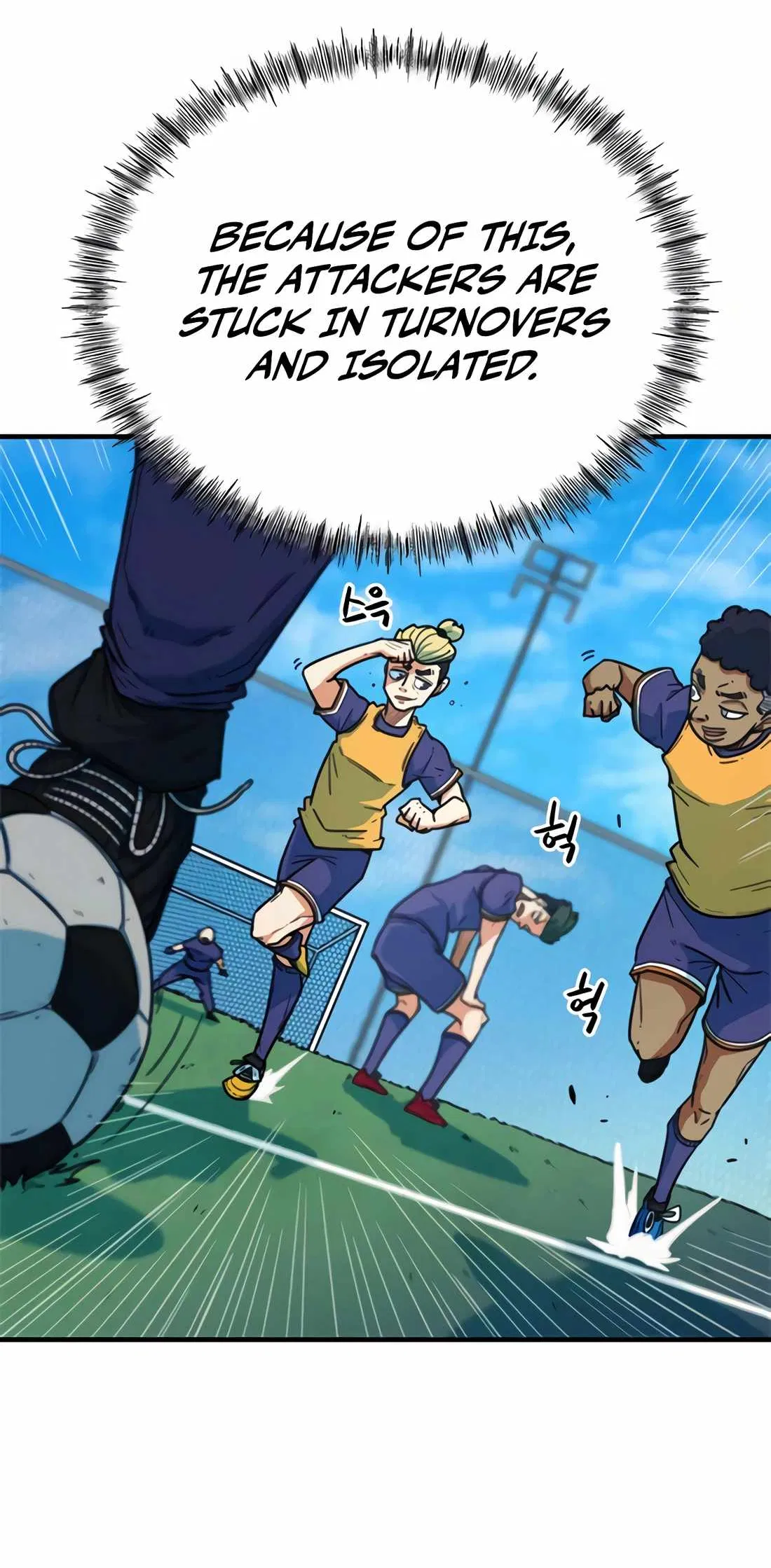Soccer Genius ro Ohae Batneun Jungimnida Chapter 2 - Page 52