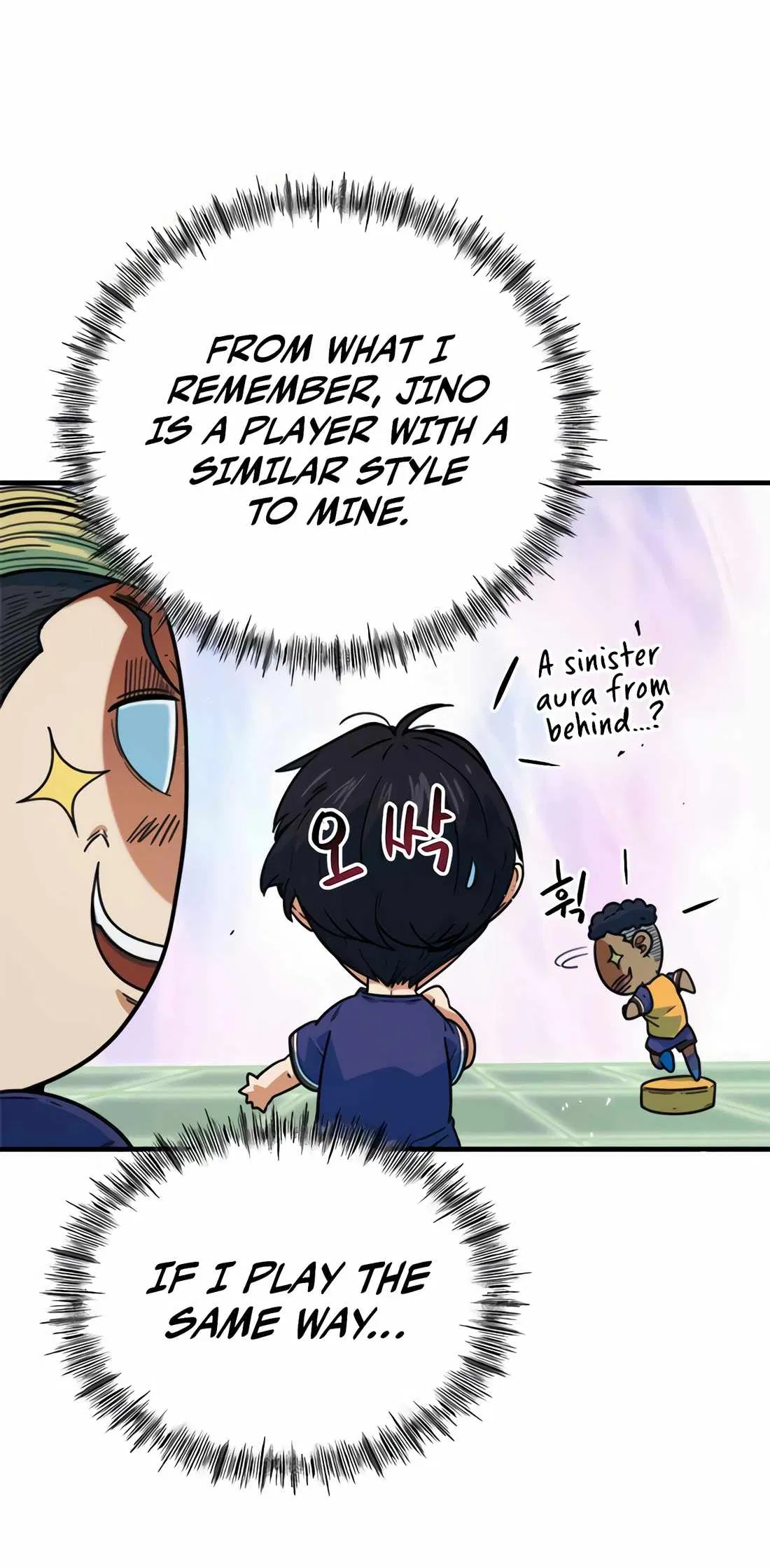 Soccer Genius ro Ohae Batneun Jungimnida Chapter 2 - Page 54