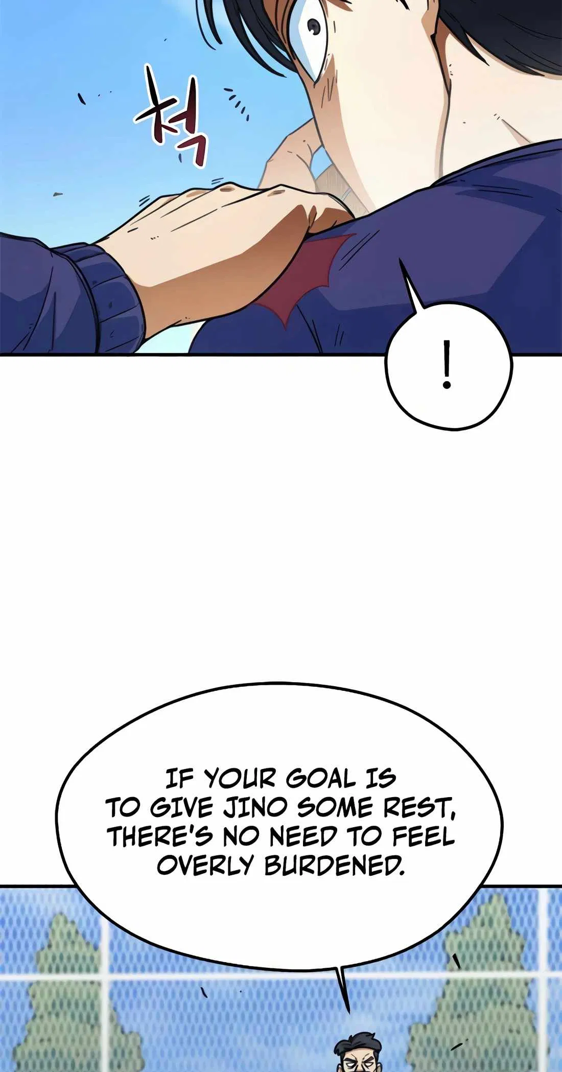 Soccer Genius ro Ohae Batneun Jungimnida Chapter 2 - Page 71