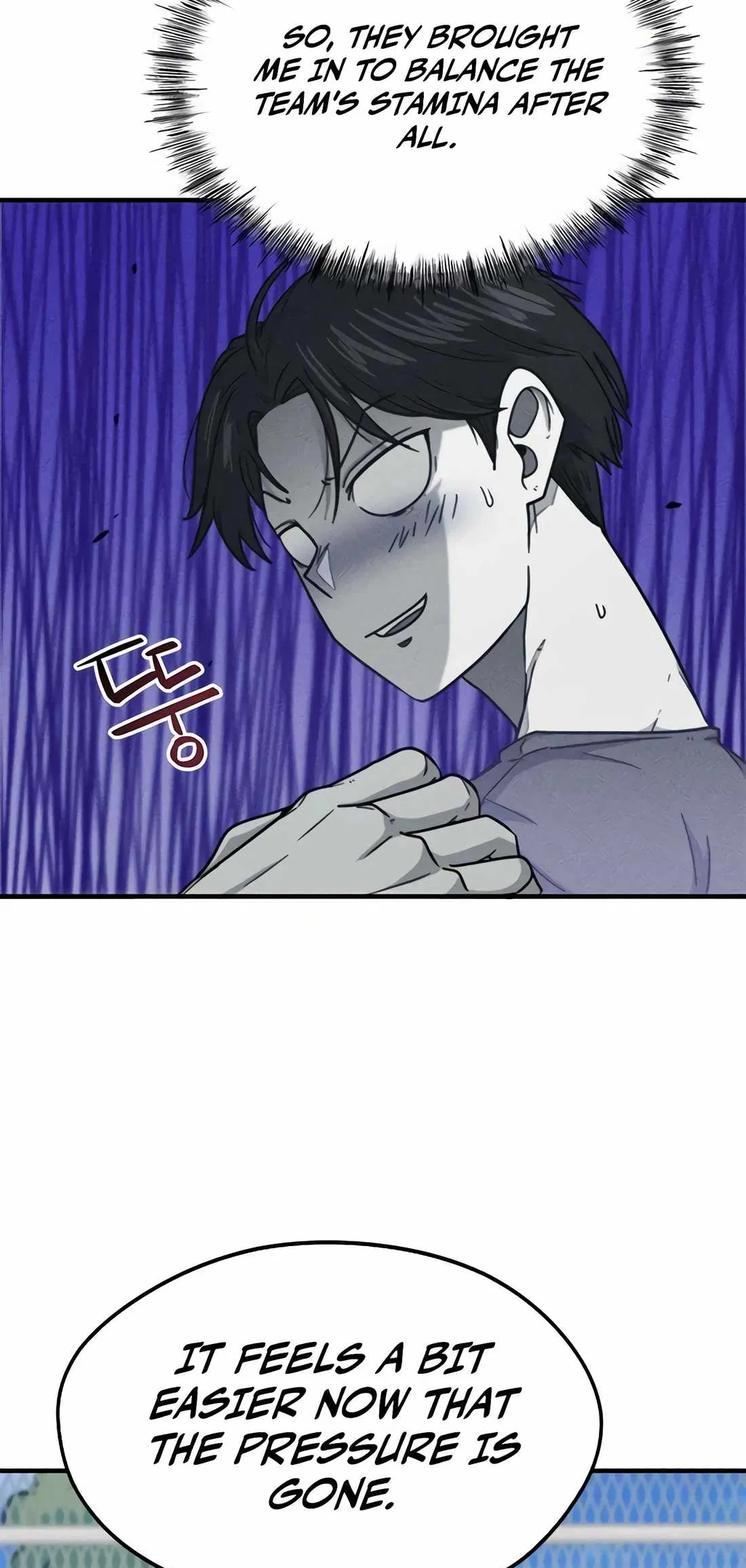 Soccer Genius ro Ohae Batneun Jungimnida Chapter 2 - Page 75