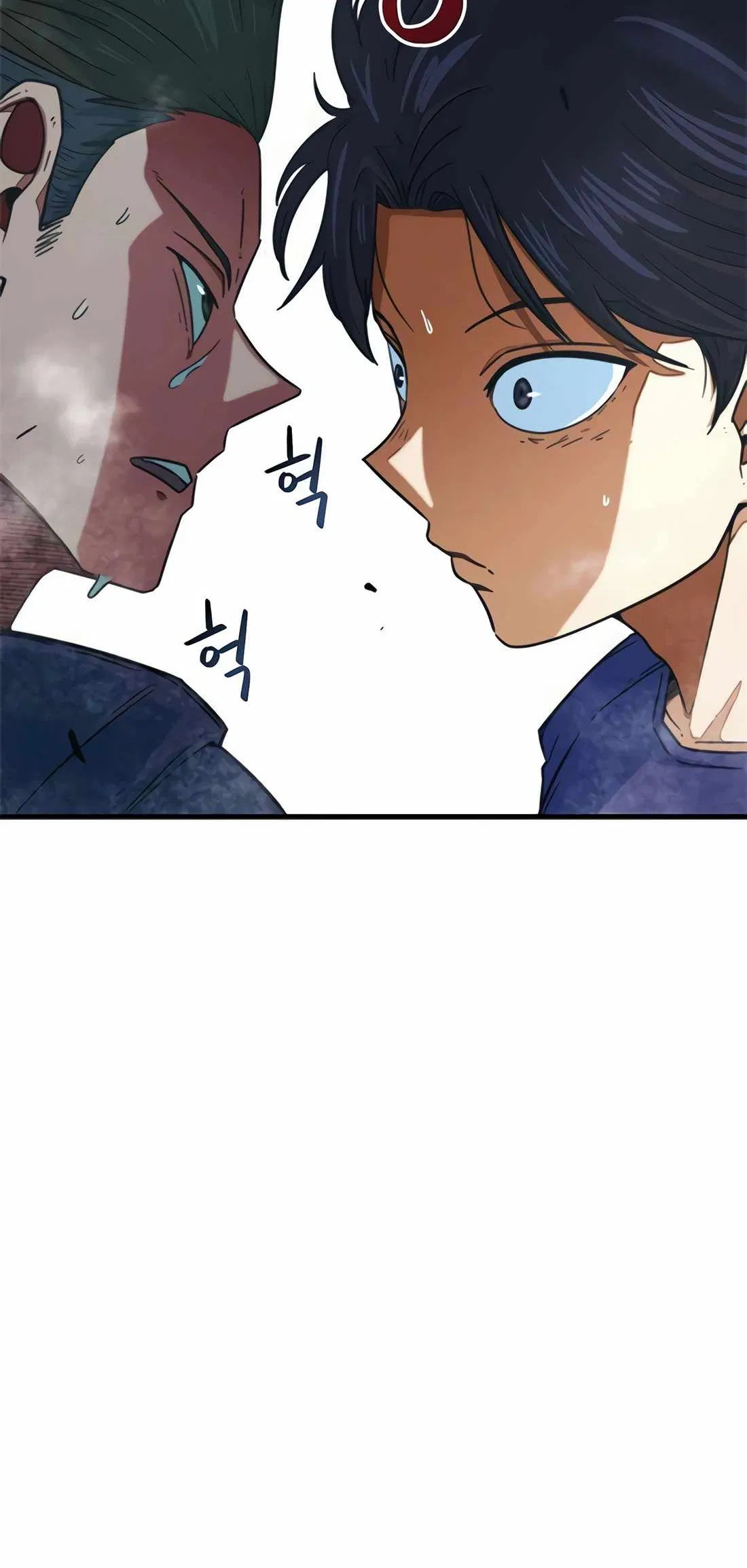 Soccer Genius ro Ohae Batneun Jungimnida Chapter 2 - Page 79