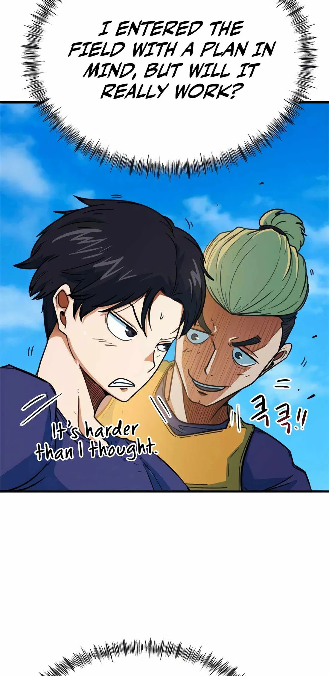 Soccer Genius ro Ohae Batneun Jungimnida Chapter 2 - Page 89