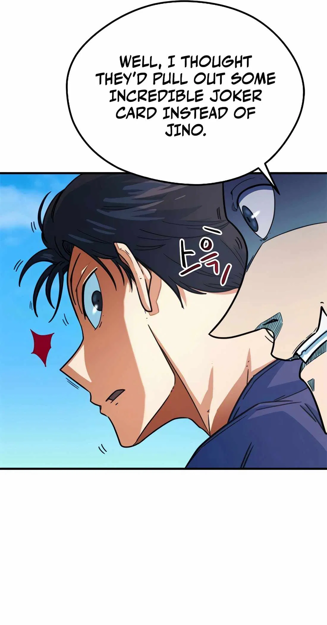 Soccer Genius ro Ohae Batneun Jungimnida Chapter 2 - Page 91