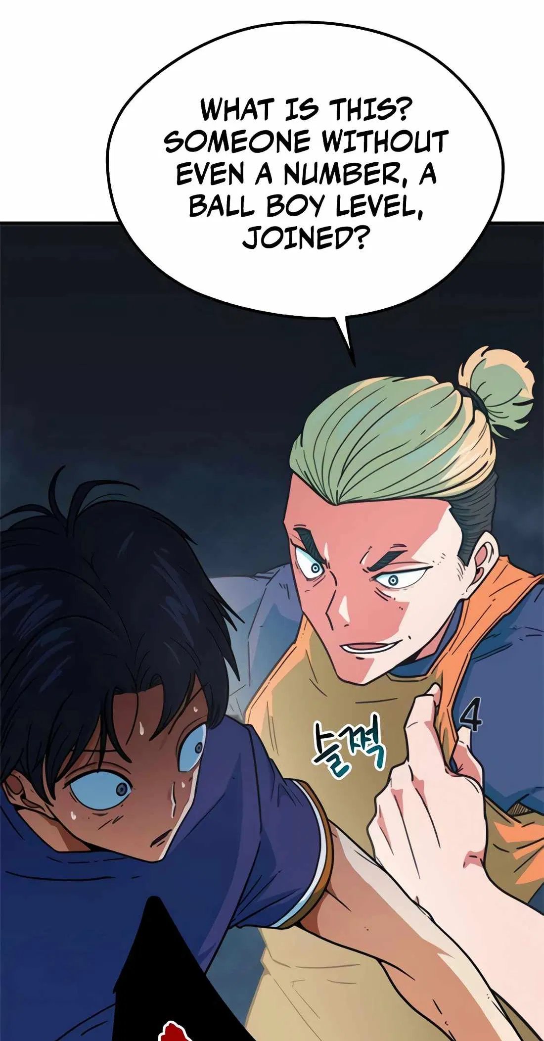 Soccer Genius ro Ohae Batneun Jungimnida Chapter 2 - Page 92