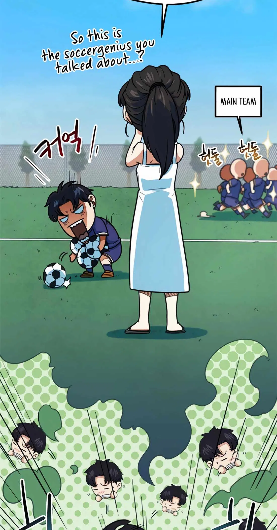 Soccer Genius ro Ohae Batneun Jungimnida Chapter 2 - Page 95