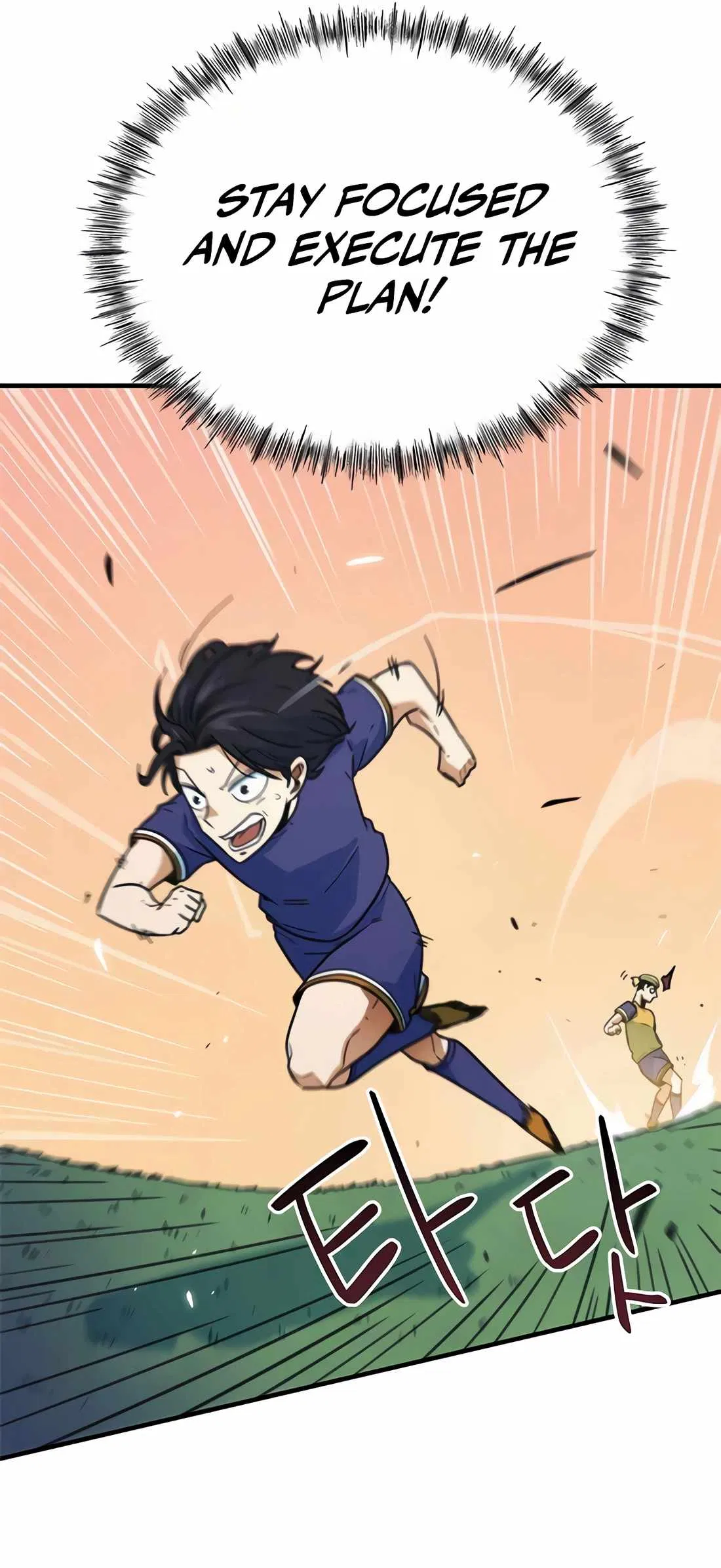 Soccer Genius ro Ohae Batneun Jungimnida Chapter 2 - Page 97