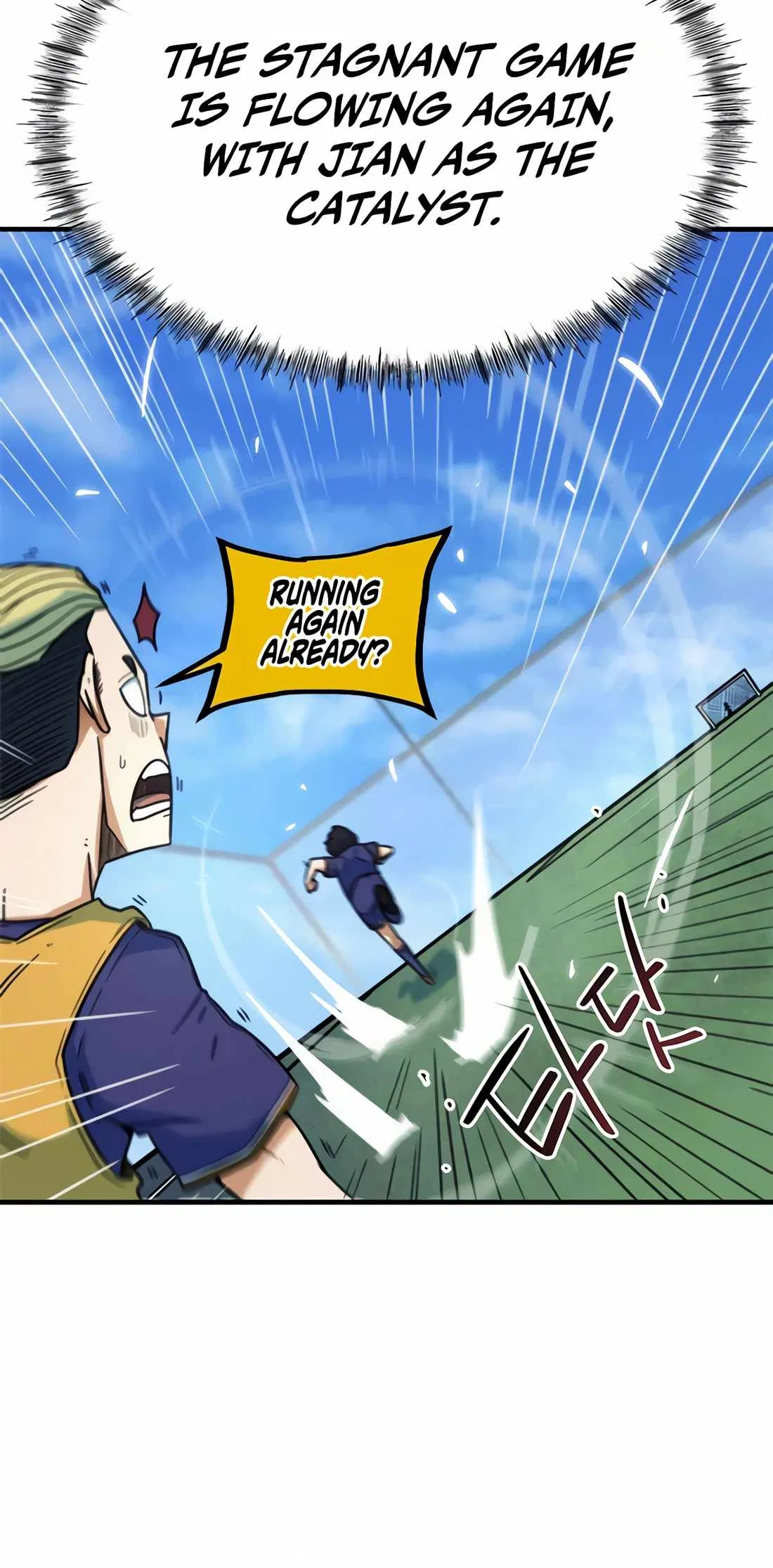 Soccer Genius ro Ohae Batneun Jungimnida Chapter 2 - Page 118
