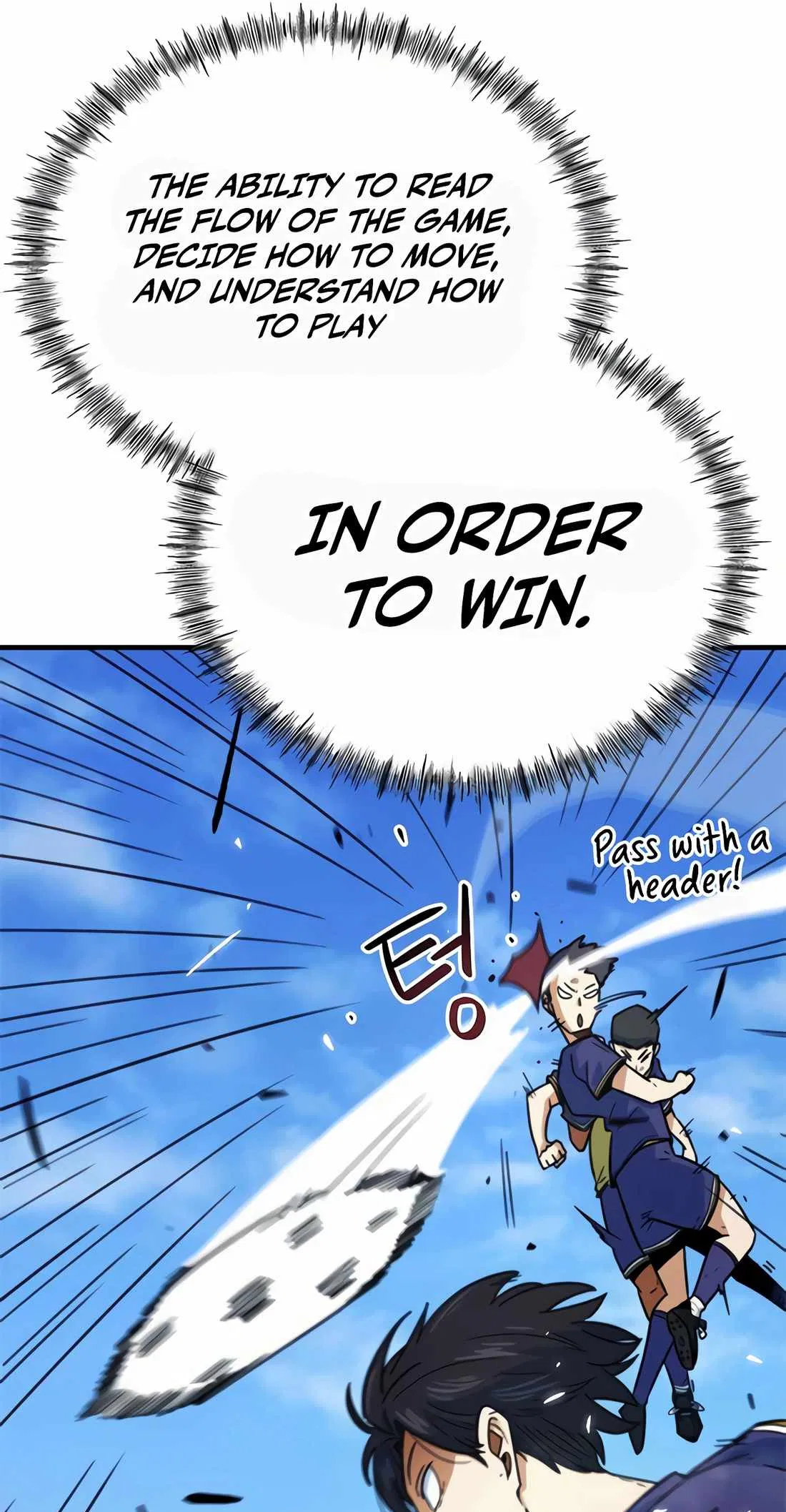 Soccer Genius ro Ohae Batneun Jungimnida Chapter 2 - Page 119