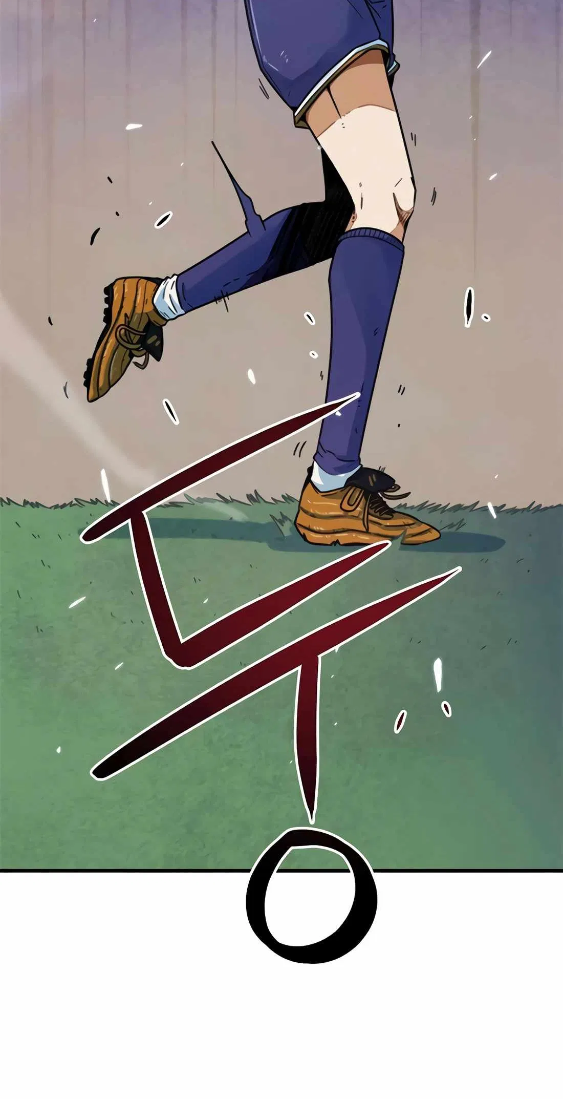 Soccer Genius ro Ohae Batneun Jungimnida Chapter 2 - Page 129