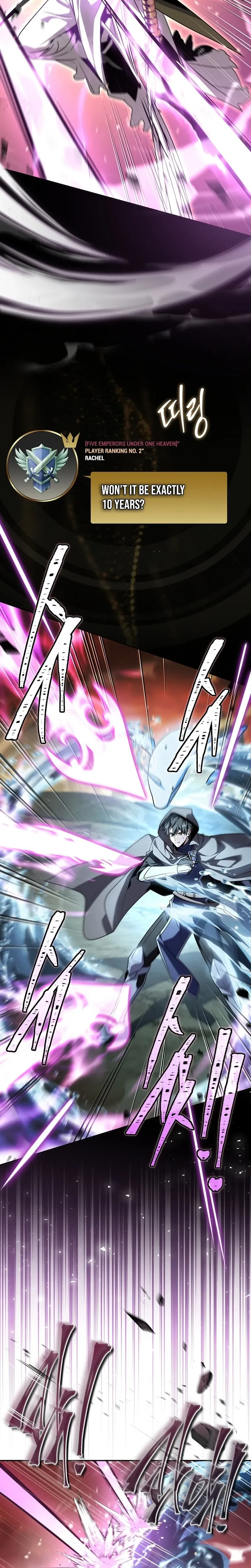 Solo EX-Rank Summoner Chapter 1 - Page 11