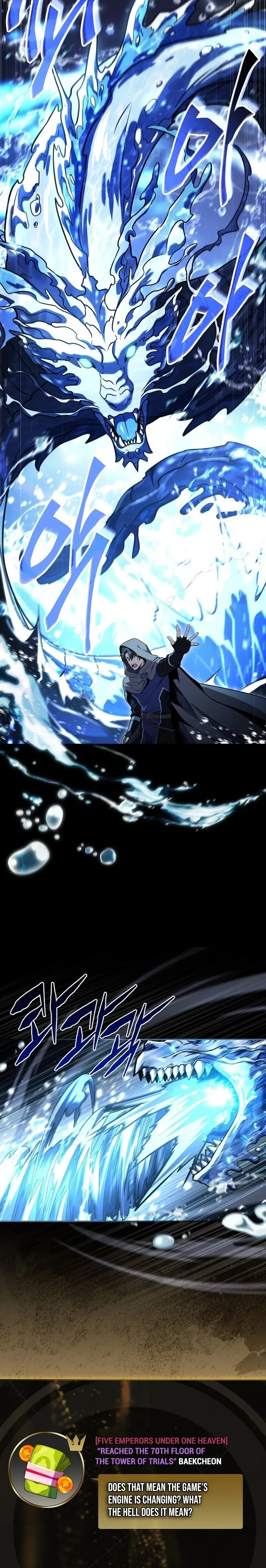 Solo EX-Rank Summoner Chapter 1 - Page 18