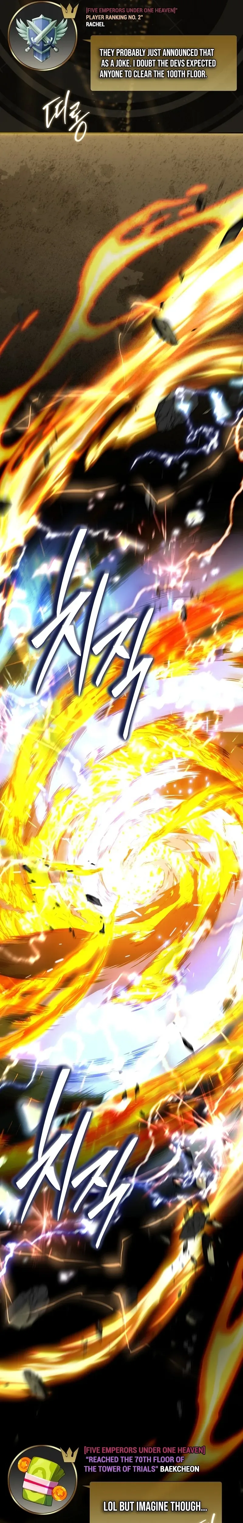 Solo EX-Rank Summoner Chapter 1 - Page 19