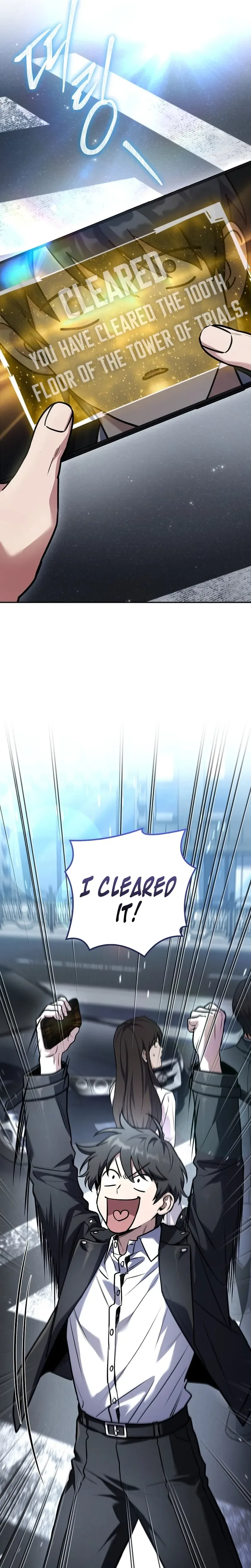 Solo EX-Rank Summoner Chapter 1 - Page 22