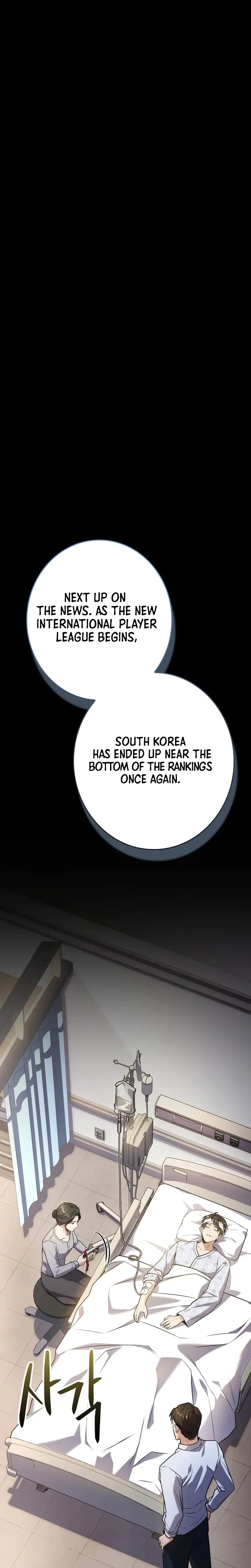 Solo EX-Rank Summoner Chapter 1 - Page 34