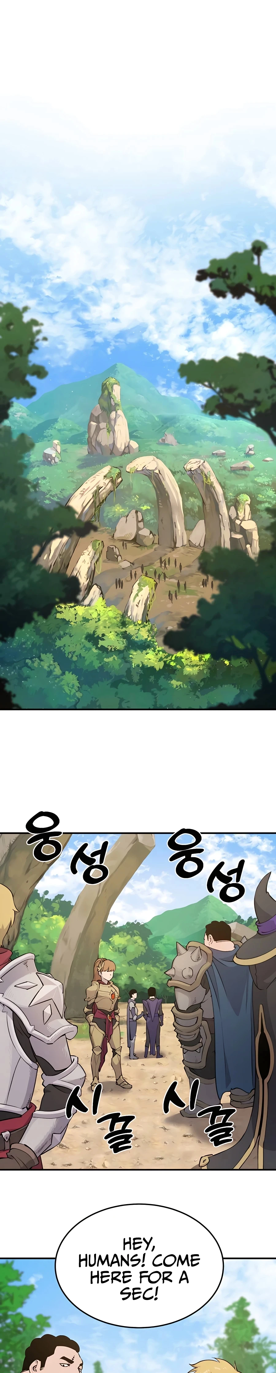 Solo Farming In The Tower Chapter 1 - Page 1