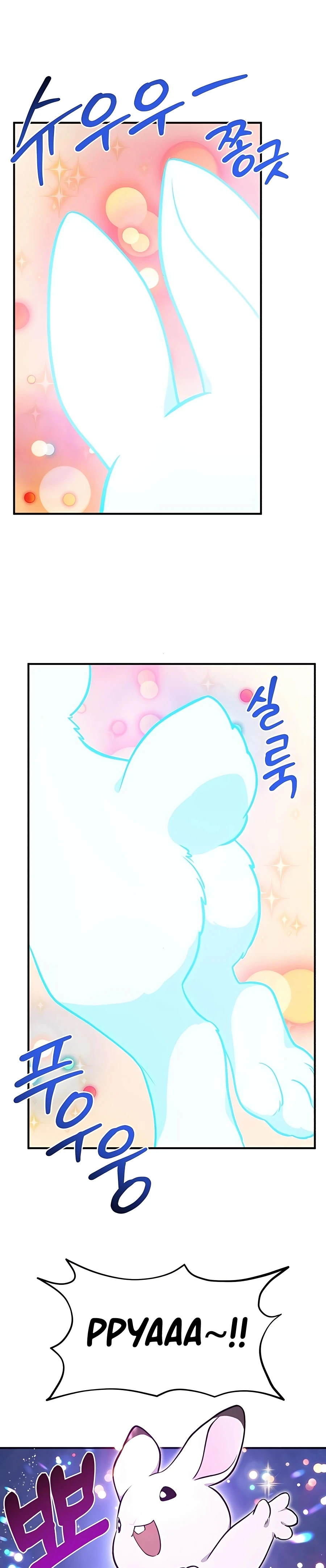 Solo Farming In The Tower Chapter 10 - Page 4