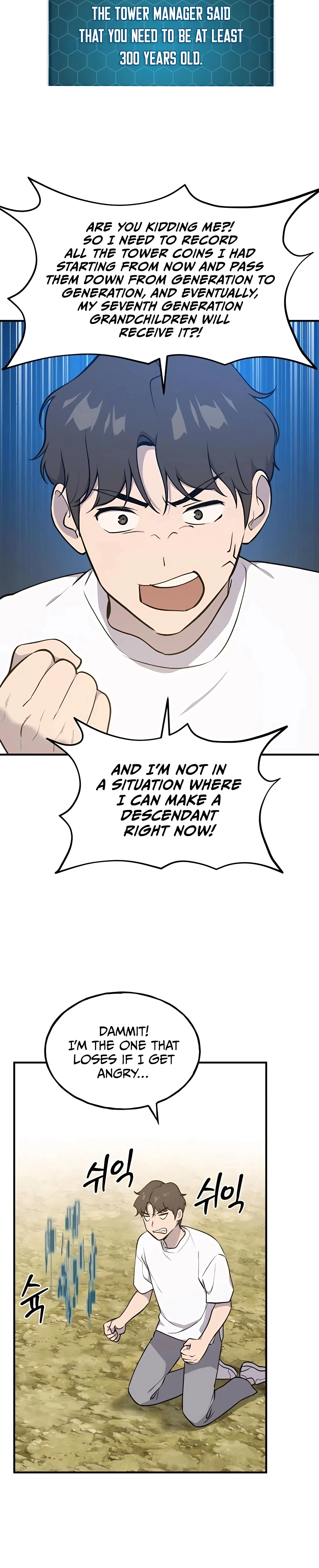 Solo Farming In The Tower Chapter 10 - Page 33