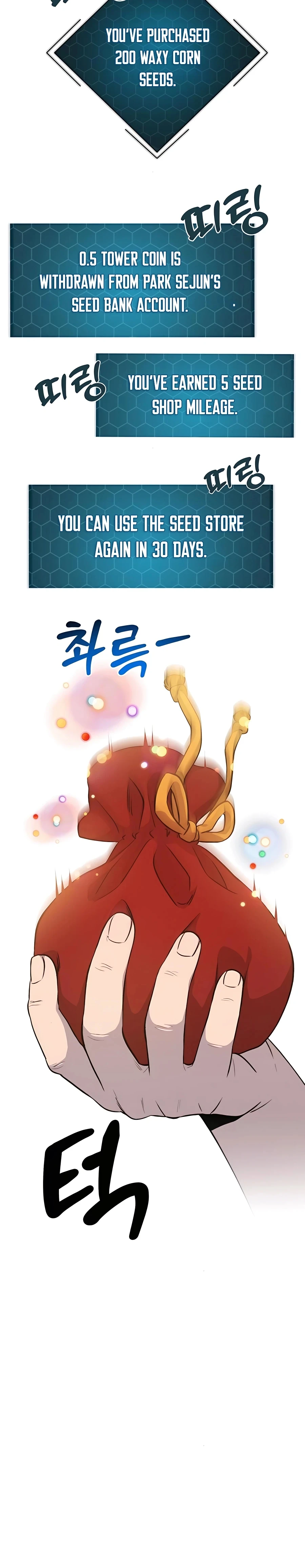 Solo Farming In The Tower Chapter 10 - Page 35