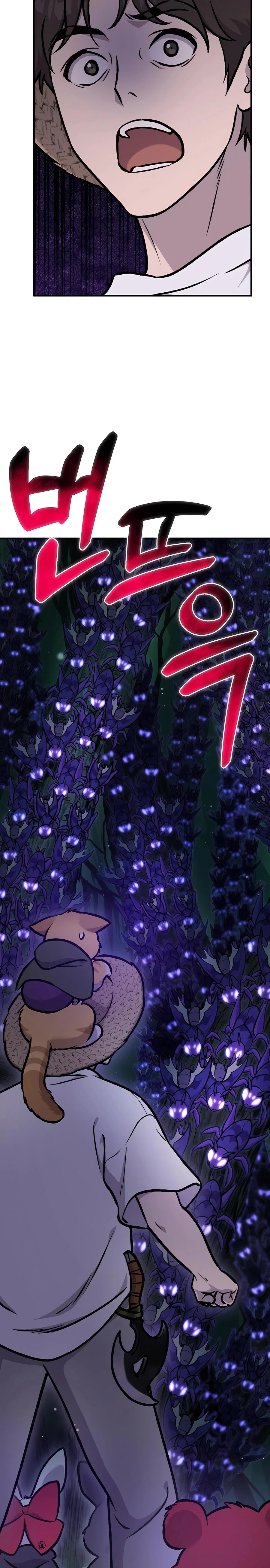 Solo Farming In The Tower Chapter 100 - Page 62