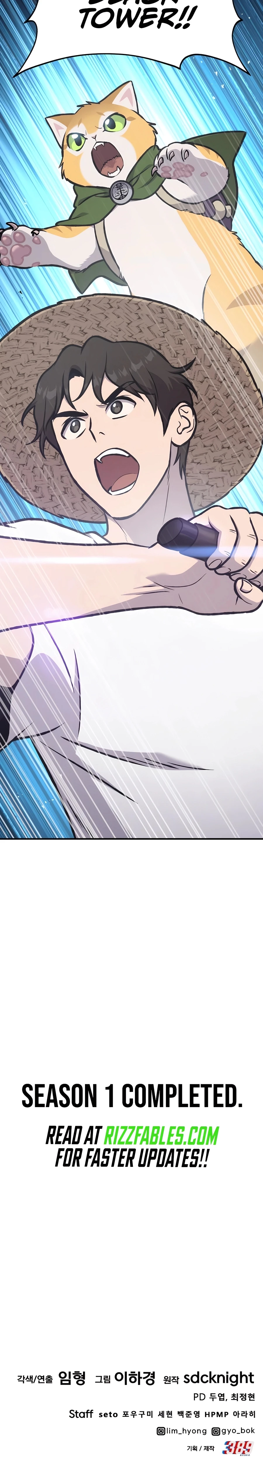 Solo Farming In The Tower Chapter 100 - Page 66