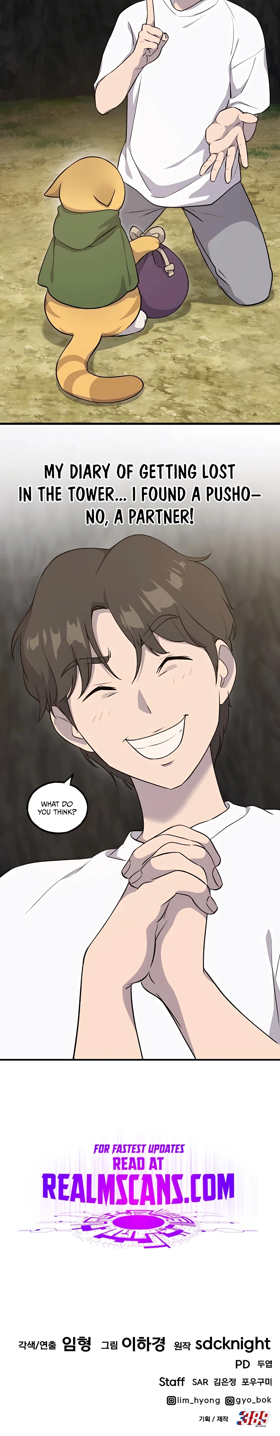 Solo Farming In The Tower Chapter 11 - Page 42