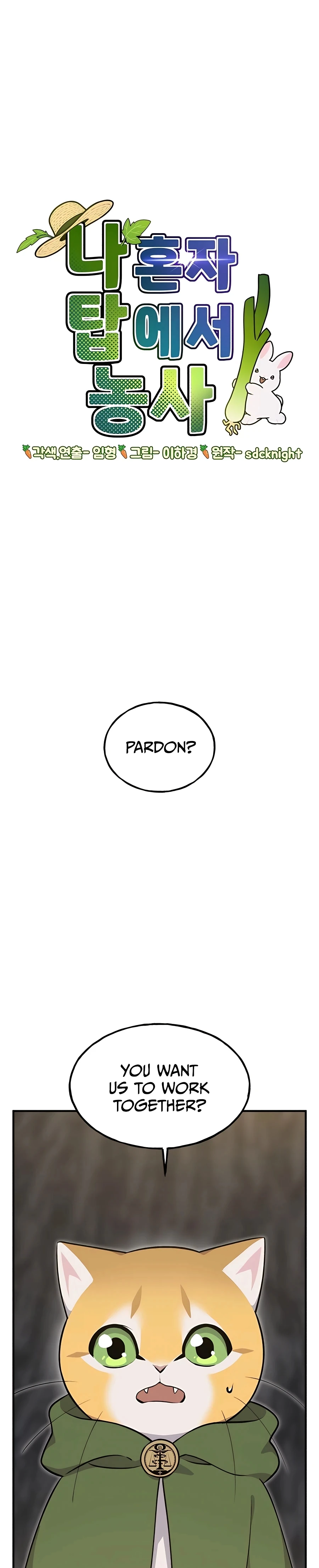 Solo Farming In The Tower Chapter 12 - Page 1