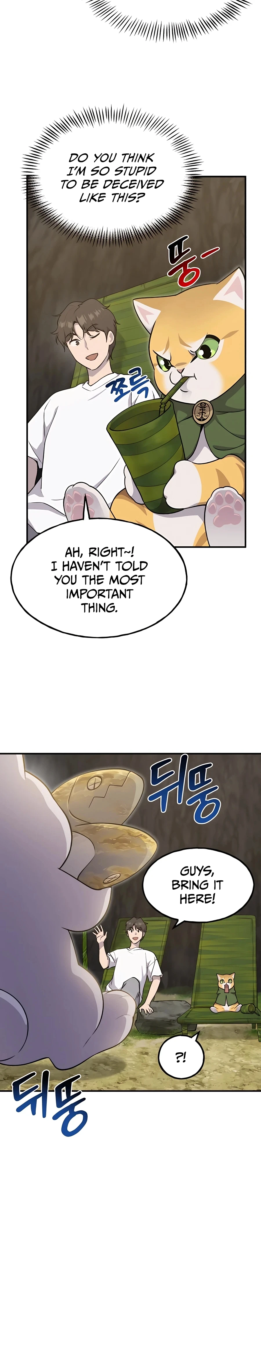 Solo Farming In The Tower Chapter 12 - Page 8
