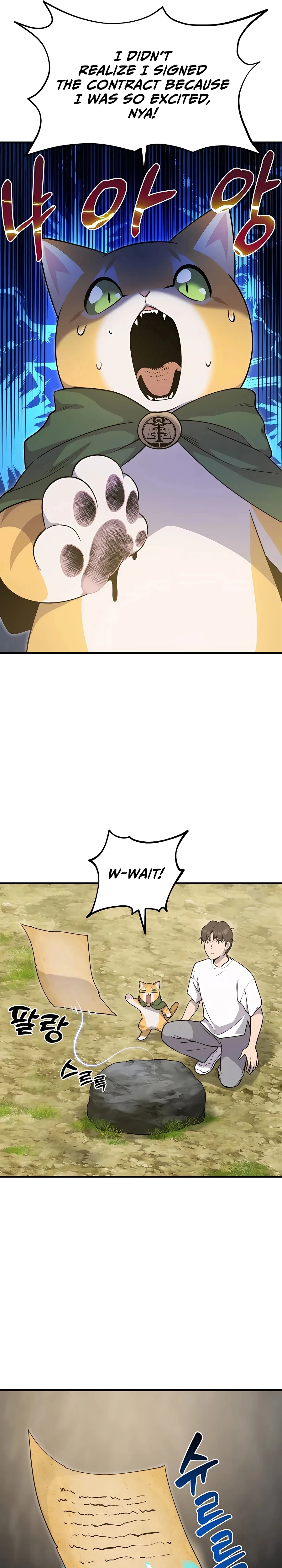 Solo Farming In The Tower Chapter 12 - Page 17