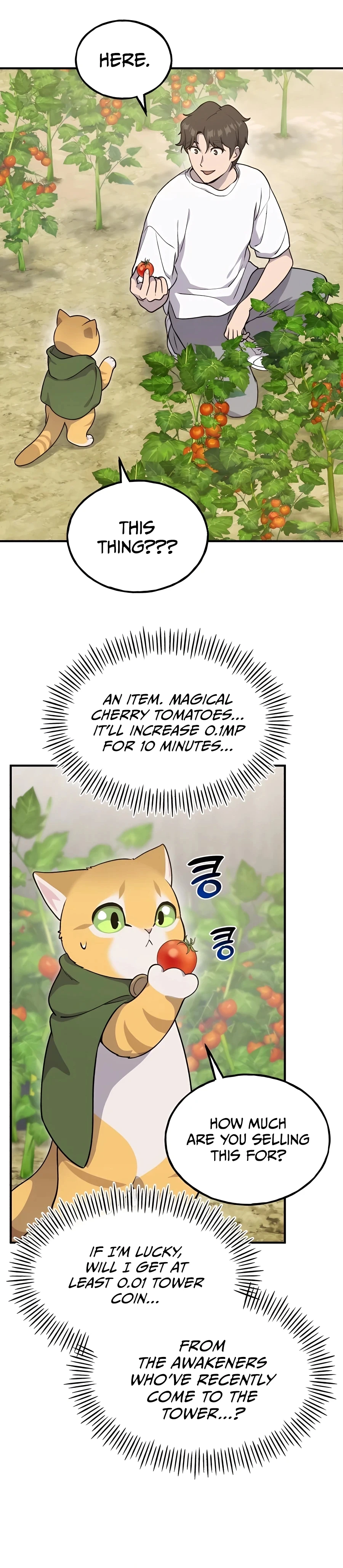 Solo Farming In The Tower Chapter 12 - Page 24