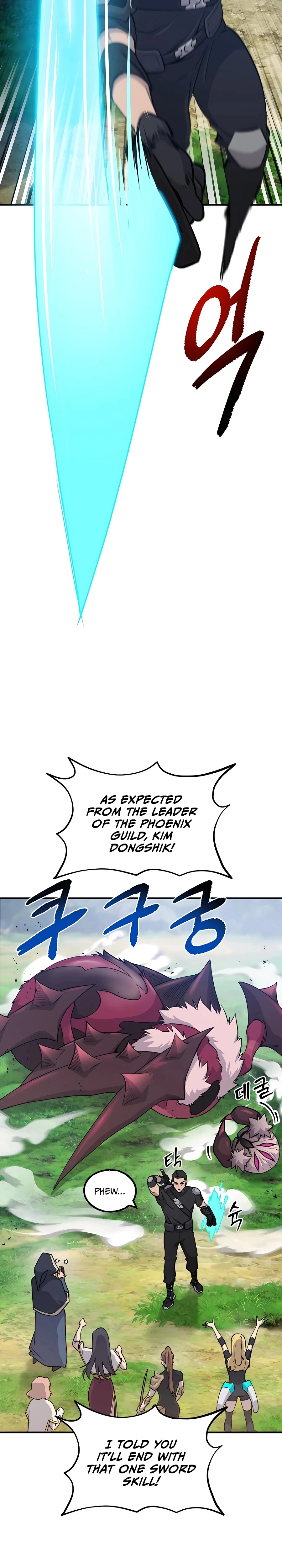 Solo Farming In The Tower Chapter 12 - Page 34