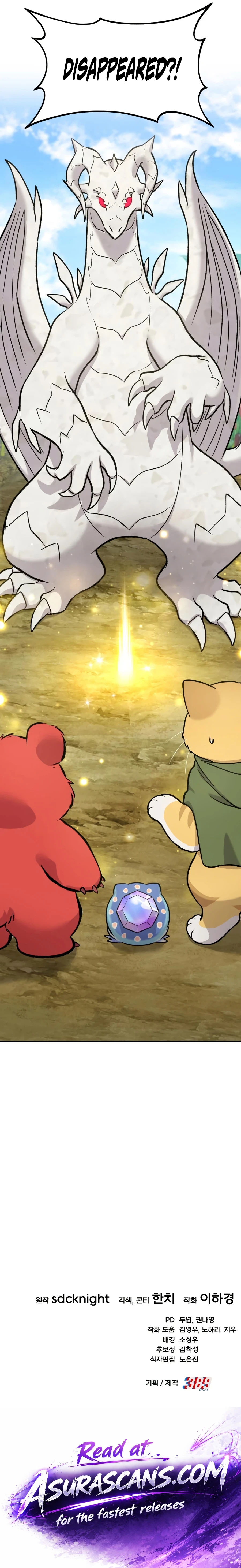 Solo Farming In The Tower Chapter 124 - Page 18