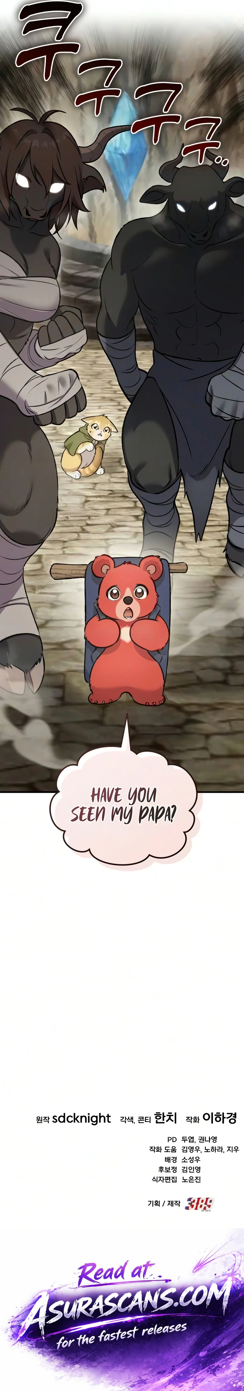 Solo Farming In The Tower Chapter 126 - Page 14