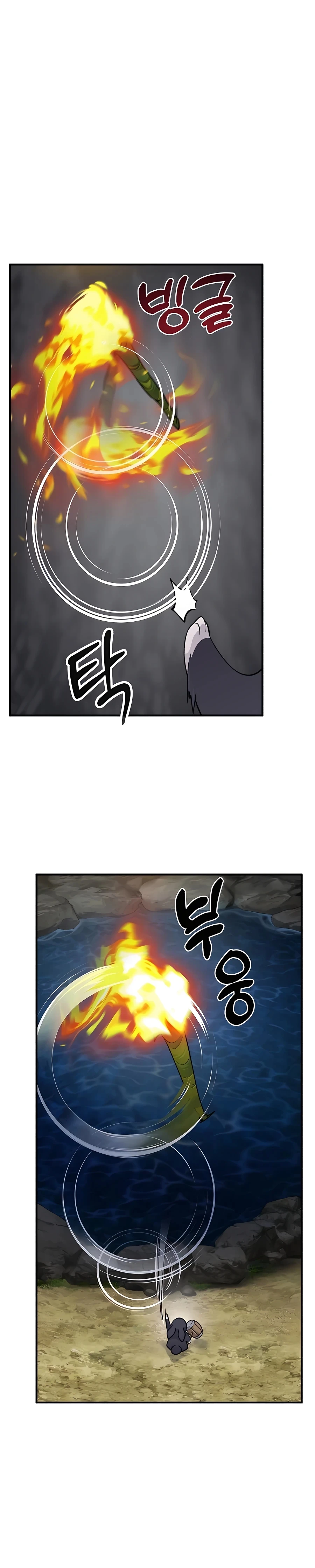 Solo Farming In The Tower Chapter 13 - Page 5