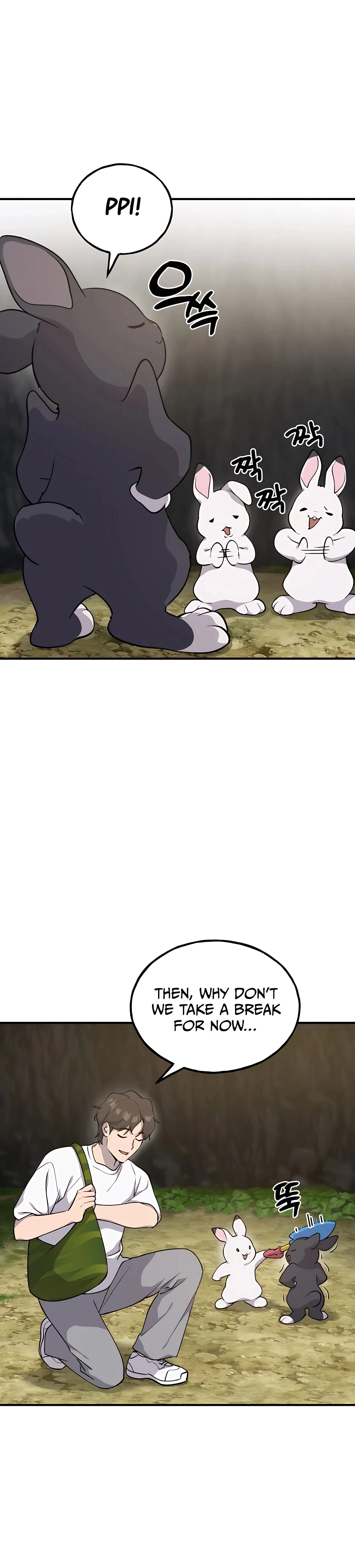 Solo Farming In The Tower Chapter 13 - Page 10