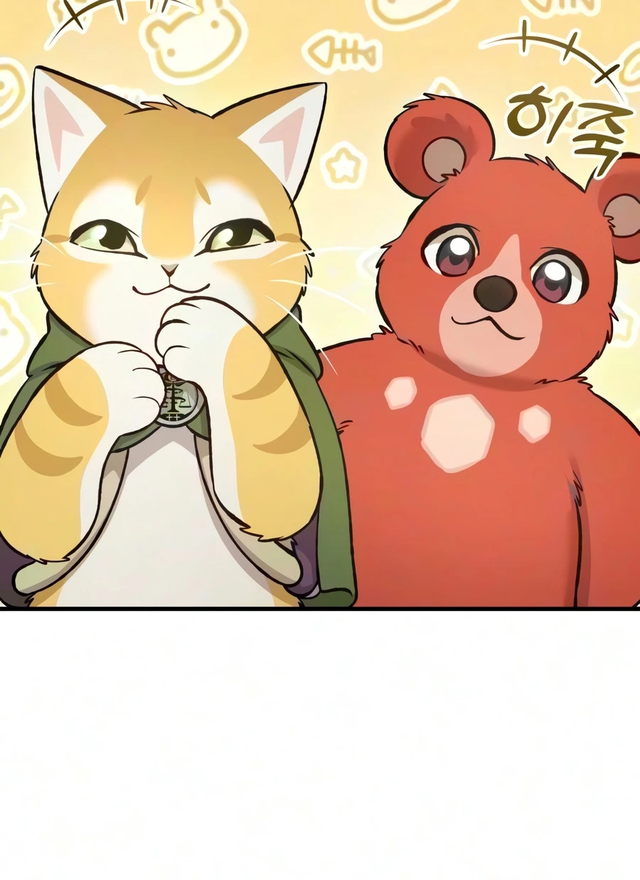 Solo Farming In The Tower Chapter 132 - Page 7