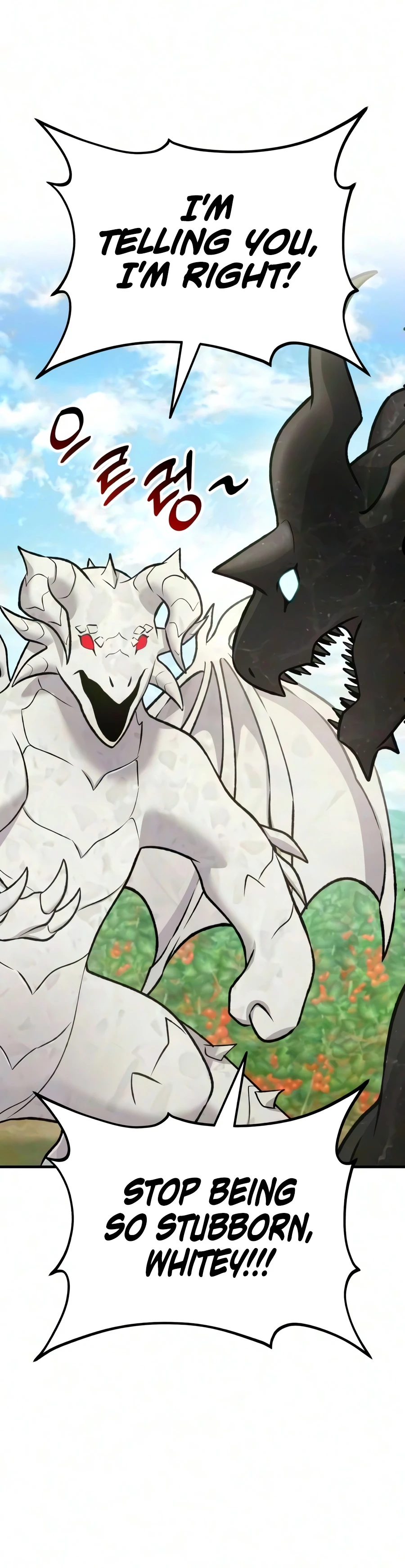 Solo Farming In The Tower Chapter 134 - Page 9